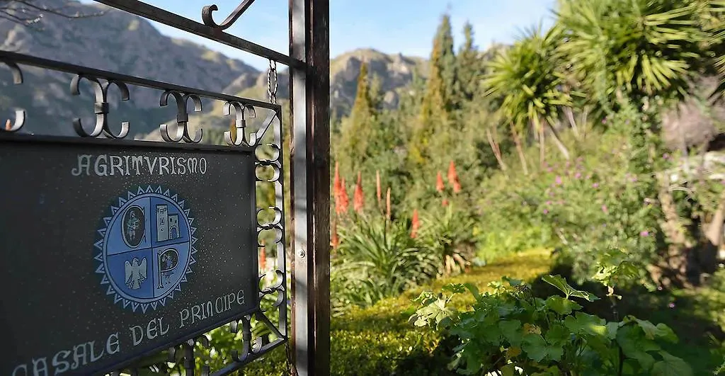 Casale Del Principe Agrirelais & Spa San Giuseppe Jato